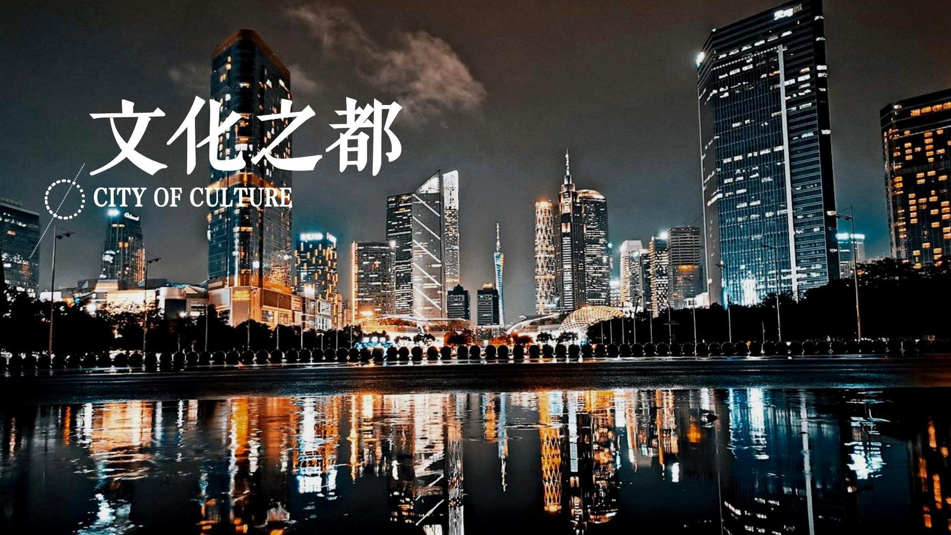 天游影视三大文化项目入选国家公共文化服务推荐目录